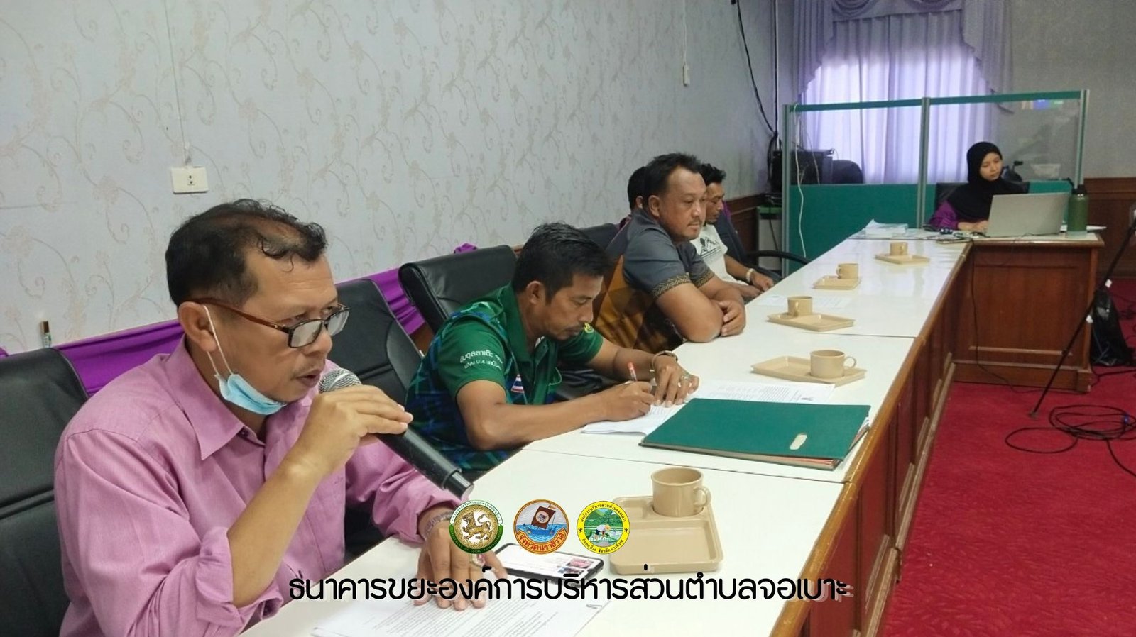 \u0e1b\u0e23\u0e30\u0e0a\u0e38\u0e21\u0e04\u0e13\u0e30\u0e01\u0e23\u0e23\u0e21\u0e01\u0e32\u0e23\u0e18\u0e19\u0e32\u0e04\u0e32\u0e23\u0e02\u0e22\u0e30\u0e2d\u0e07\u0e04\u0e4c\u0e01\u0e32\u0e23\u0e1a\u0e23\u0e34\u0e2b\u0e32\u0e23\u0e2a\u0e48\u0e27\u0e19\u0e15\u0e33\u0e1a\u0e25\u0e08\u0e2d\u0e40\u0e1a\u0e32\u0e30 \u0e1b\u0e23\u0e30\u0e08\u0e33\u0e1b\u0e35\u0e07\u0e1a\u0e1b\u0e23\u0e30\u0e21\u0e32\u0e13 \u0e1e.\u0e28. 2567 :: \u0e2d\u0e07\u0e04\u0e4c\u0e01\u0e32\u0e23\u0e1a\u0e23\u0e34\u0e2b\u0e32\u0e23 ...